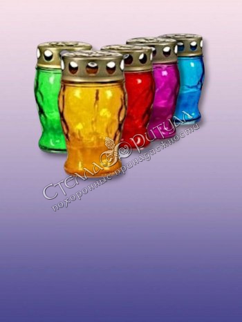 Лампада заливная оптом в магазине ритуальных товаров