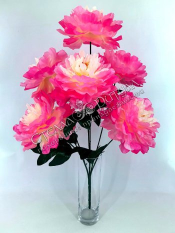 Букет Пионов раскрытых оптом в магазине ритуальных товаров