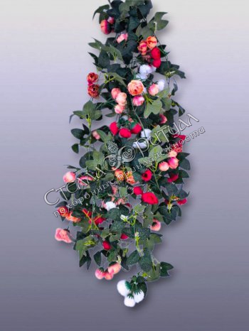Лиана кустовых розочек "Ассорти" оптом в магазине ритуальных товаров
