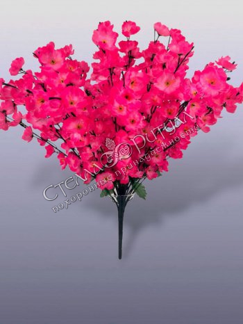 Букет Сакуры оптом в магазине ритуальных товаров