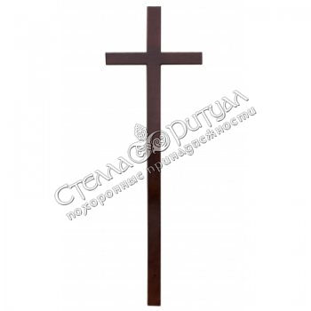 Крест "Католический" оптом в магазине ритуальных товаров