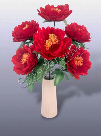 Букет Пионов "Клавдия" оптом в магазине ритуальных товаров