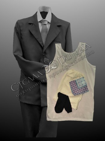 Полный мужской комплект с галстуком оптом в магазине ритуальных товаров