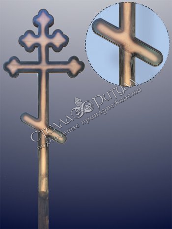 Крест "ИЛИАДА" (210 см) оптом в магазине ритуальных товаров