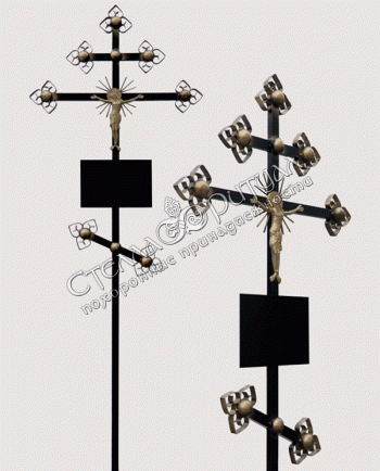 Крест металлический "Солнце" с распятием № 8 оптом в магазине ритуальных товаров