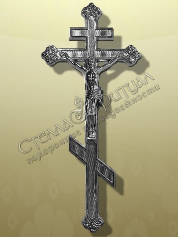 Крест "ПОЛЬСКИЙ" оптом в магазине ритуальных товаров
