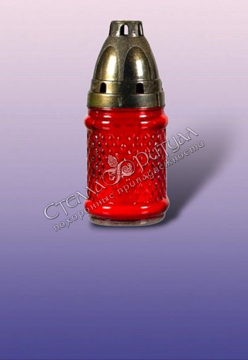 Лампадка стекло  (высота 15 см) оптом в магазине ритуальных товаров