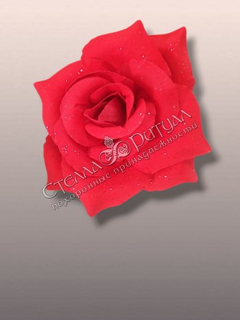 Роза "Белла Линда" бархат с перламутром (16 см) оптом в магазине ритуальных товаров