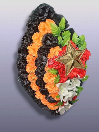 Венок "Георгиевский" оптом в магазине ритуальных товаров