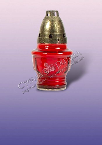 Лампада со сменным блоком (16 см.) оптом в магазине ритуальных товаров