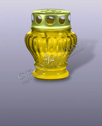 Лампада желтая (11 см) оптом в магазине ритуальных товаров